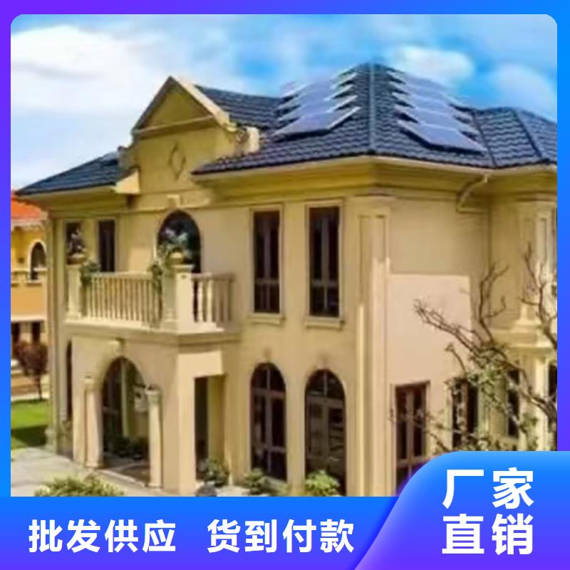 轻钢别墅实体大厂根据要求定制