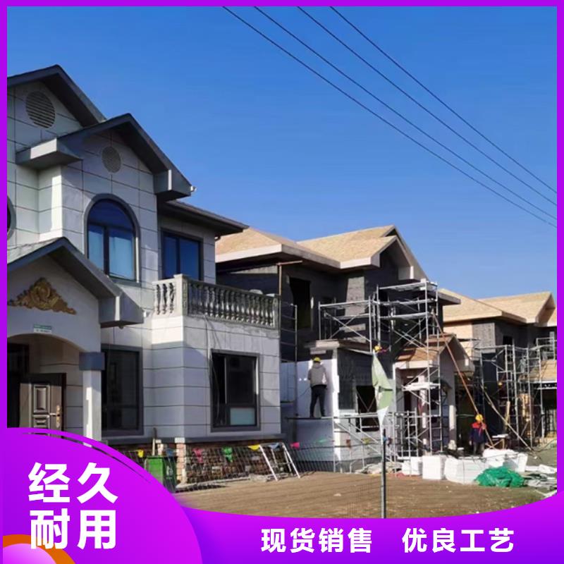 轻钢别墅实体厂家实地大厂