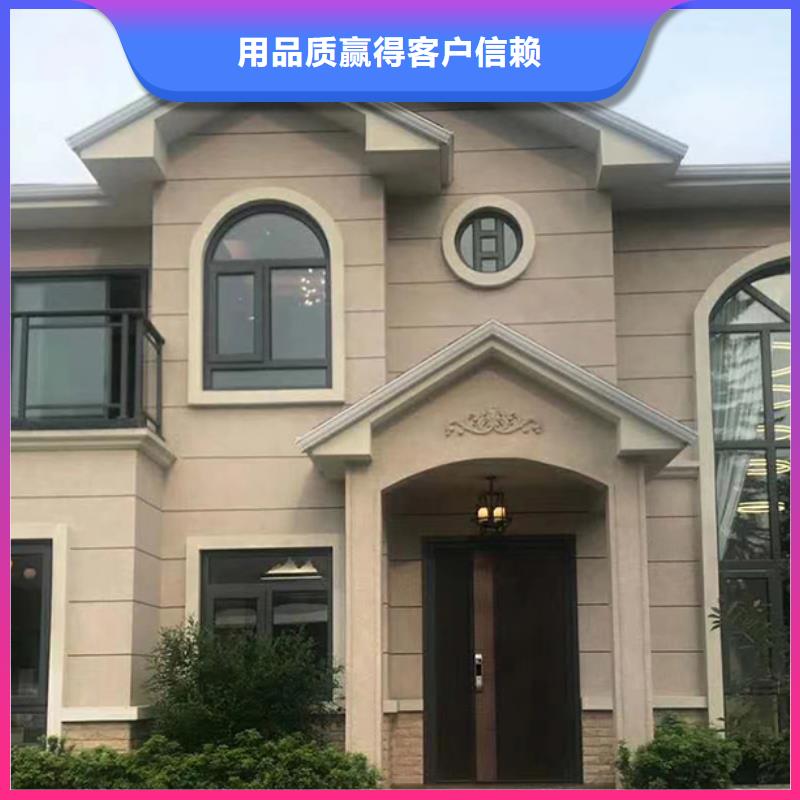 轻钢别墅本地货源