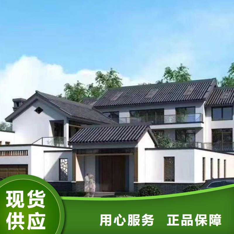 轻钢别墅团队当地供应商