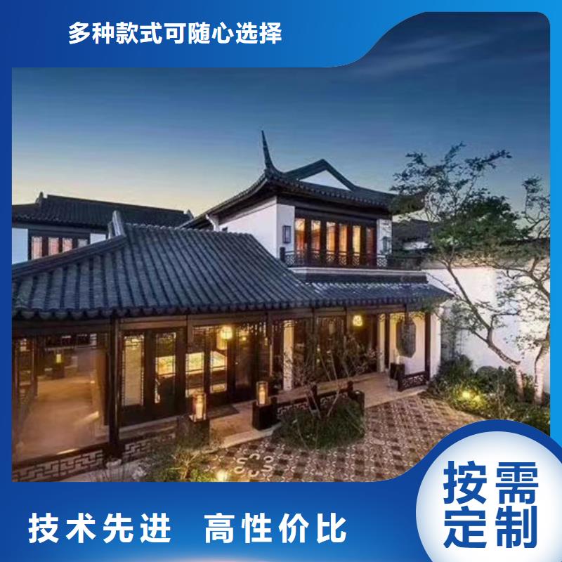 轻钢别墅工厂直销同城公司