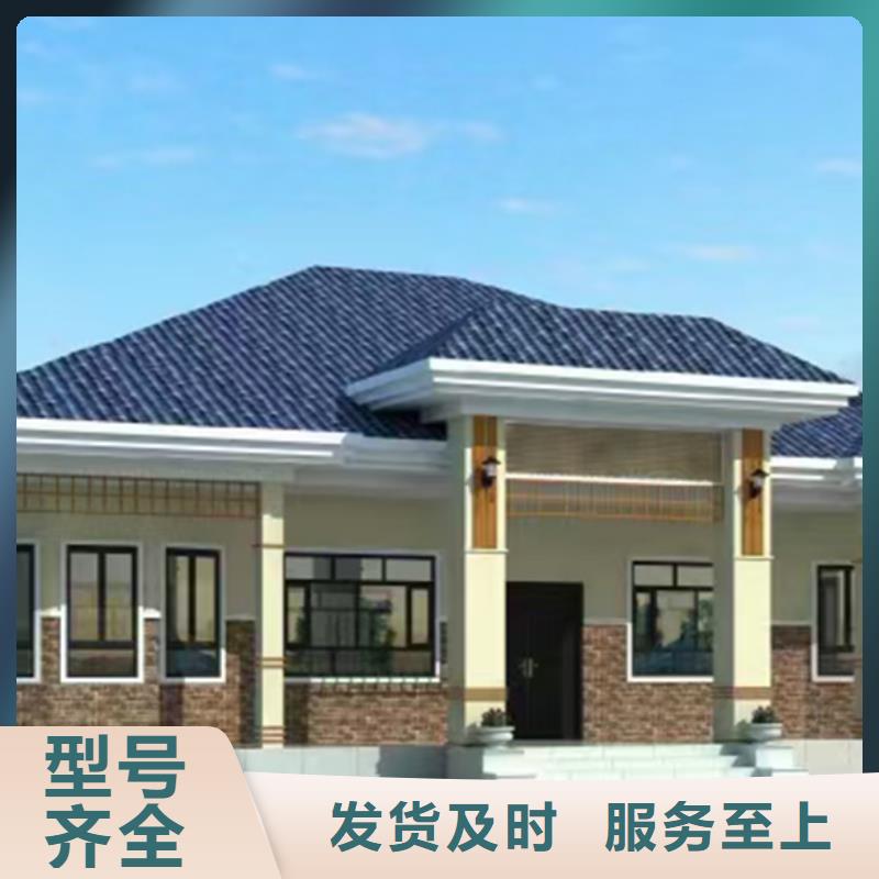 轻钢别墅诚信厂家低价货源