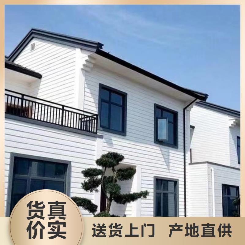 轻钢别墅采购价格款式多样