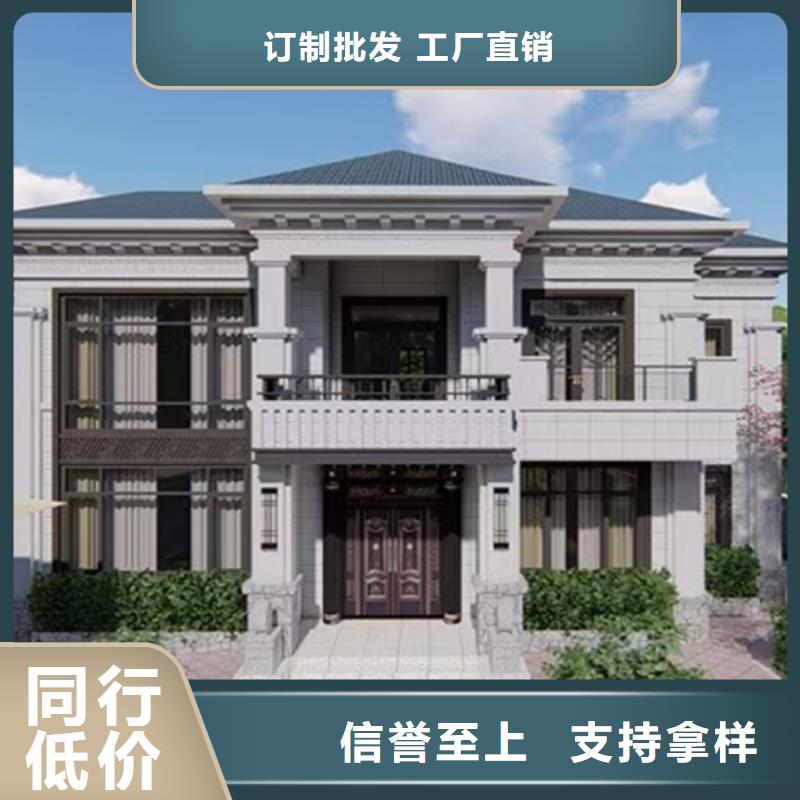 轻钢别墅实体大厂源头厂商