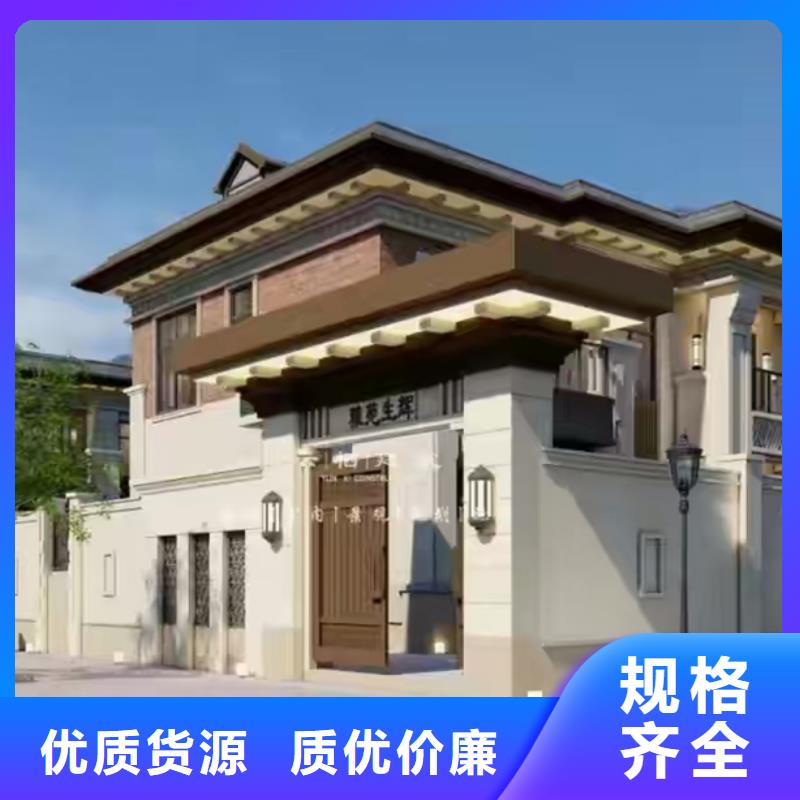 轻钢别墅设计种类丰富