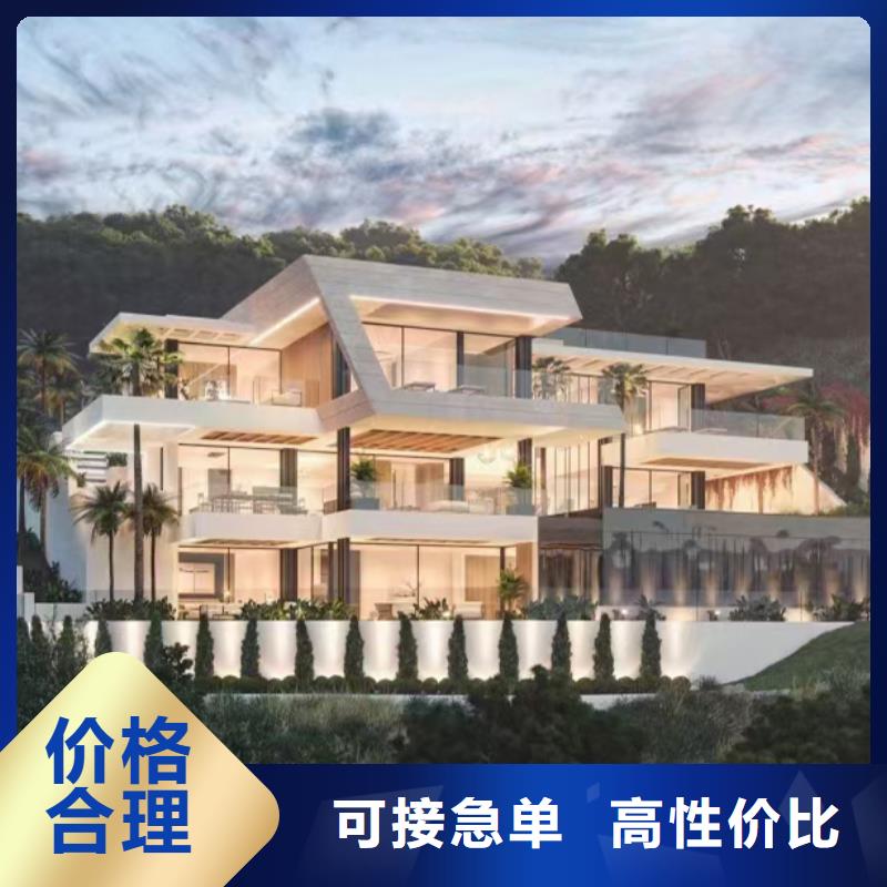 轻钢别墅制造厂家工厂价格