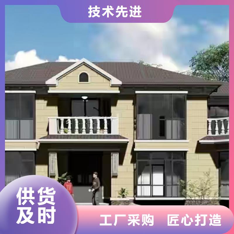 轻钢别墅承接免费询价