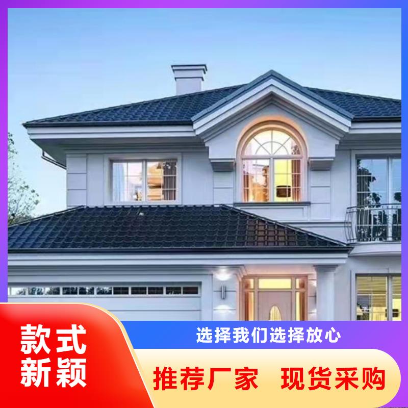 轻钢别墅规格来电咨询