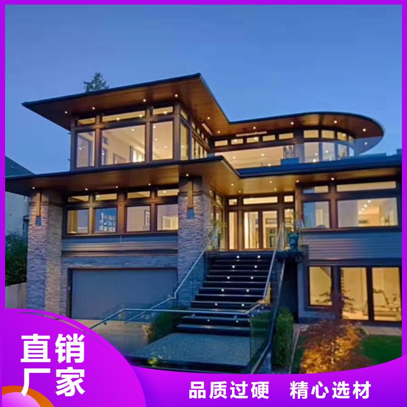 轻钢别墅库存充足来电咨询