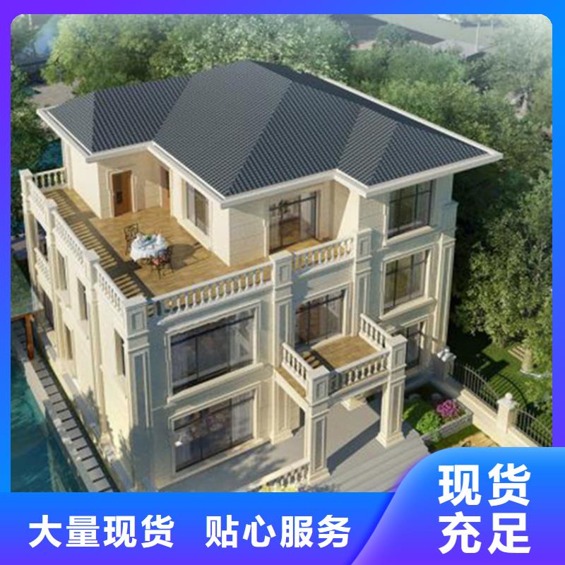 轻钢别墅质量保证规格齐全
