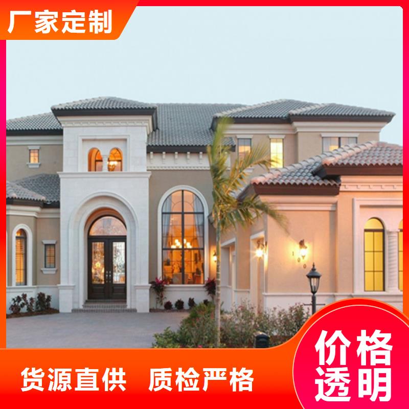 轻钢别墅放心购买当地供应商