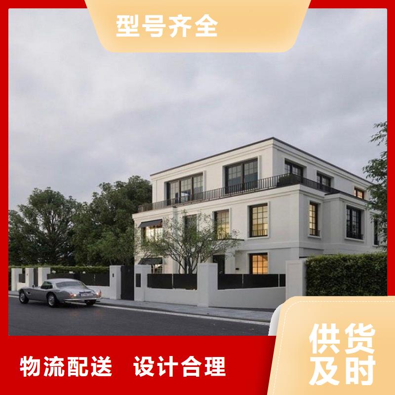轻钢别墅图片实体诚信厂家