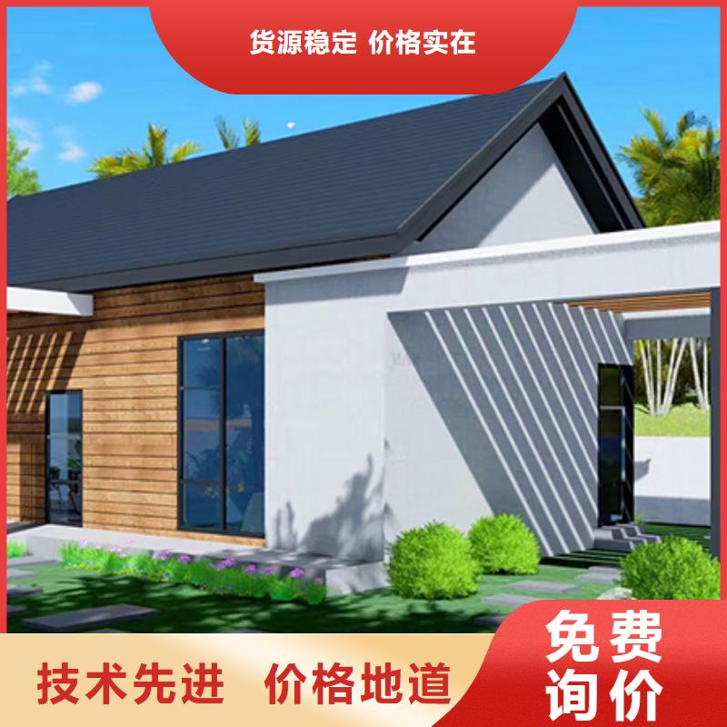 轻钢别墅无中间商质检严格放心品质