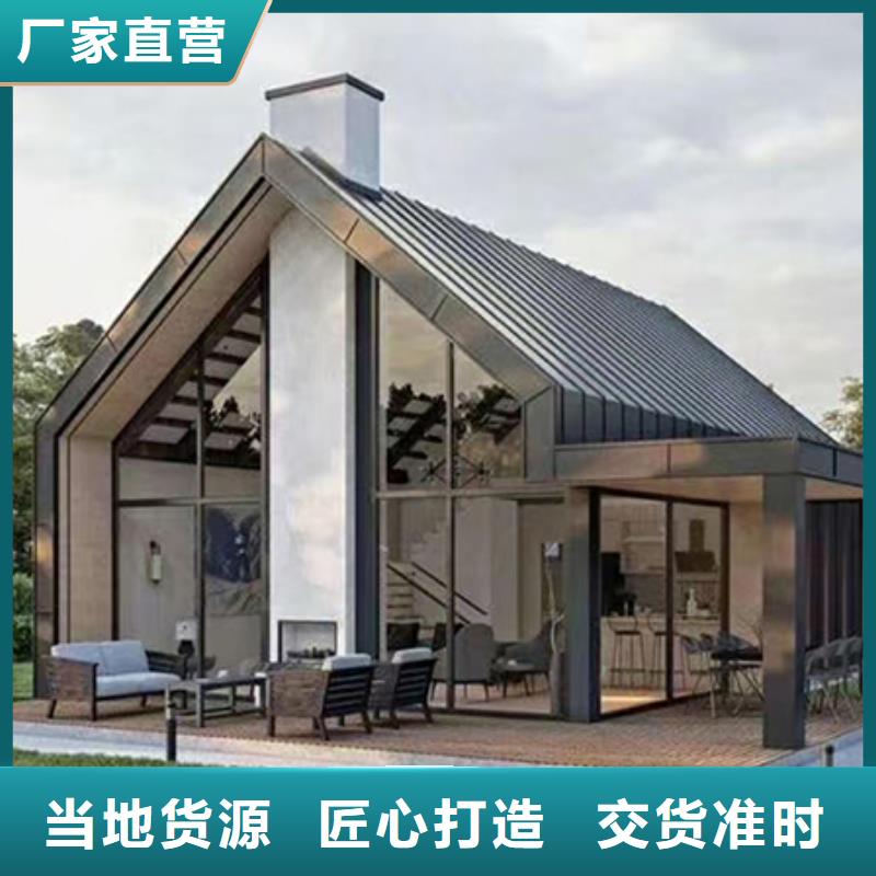轻钢别墅来厂考察品质优选