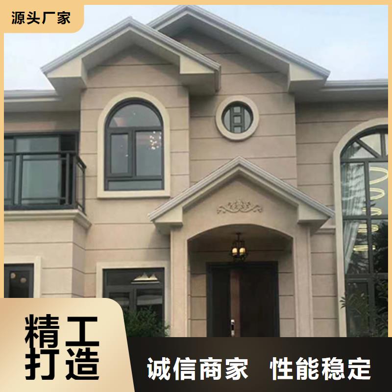 轻钢别墅工厂直销同城制造商