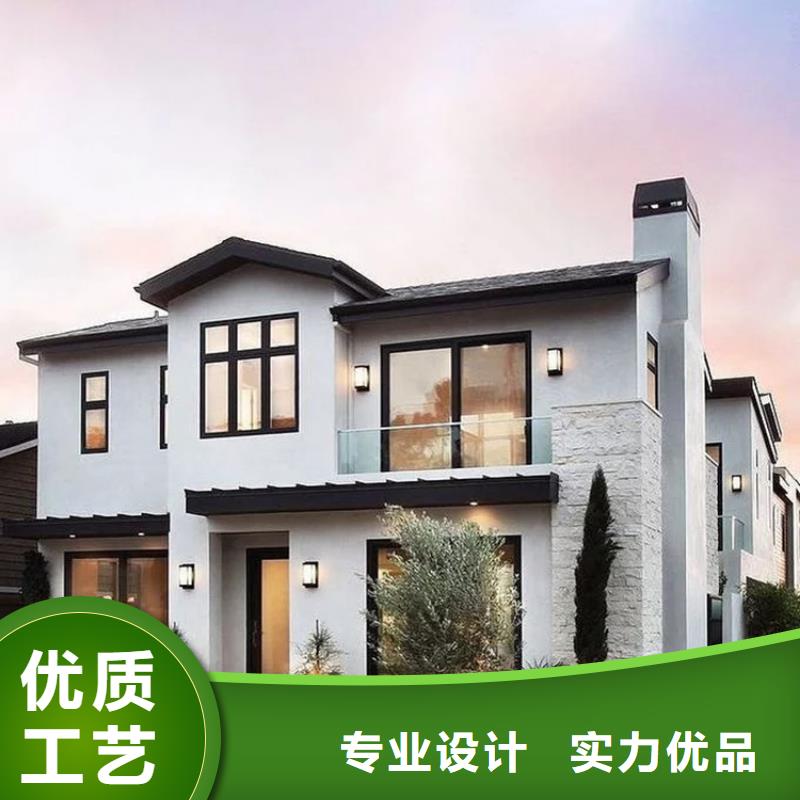 轻钢别墅全国走货来图定制量大从优