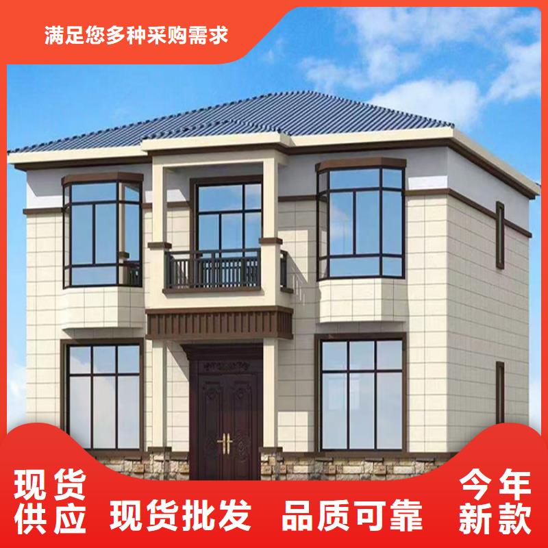 轻钢别墅价格优当地生产厂家