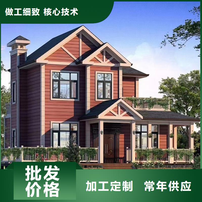 轻钢别墅值得信赖产地工厂
