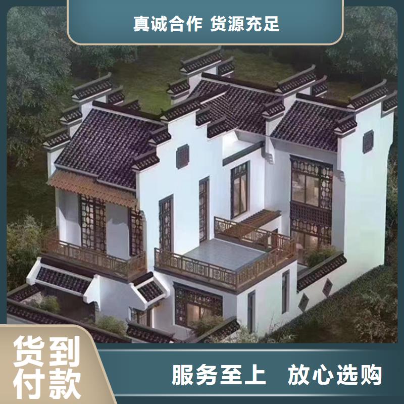轻钢别墅生产厂家工厂现货供应