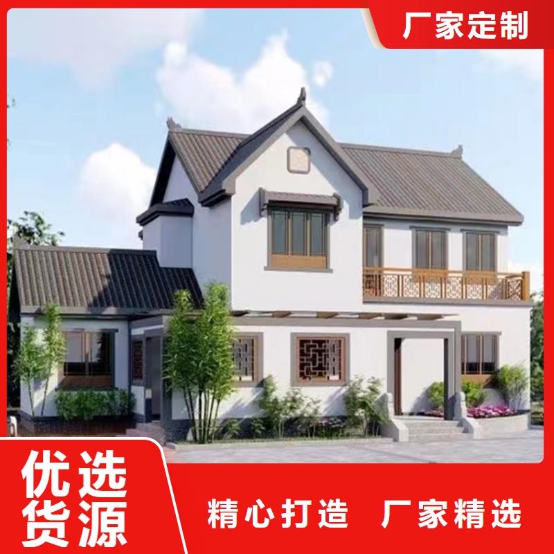 轻钢别墅厂家直销畅销本地