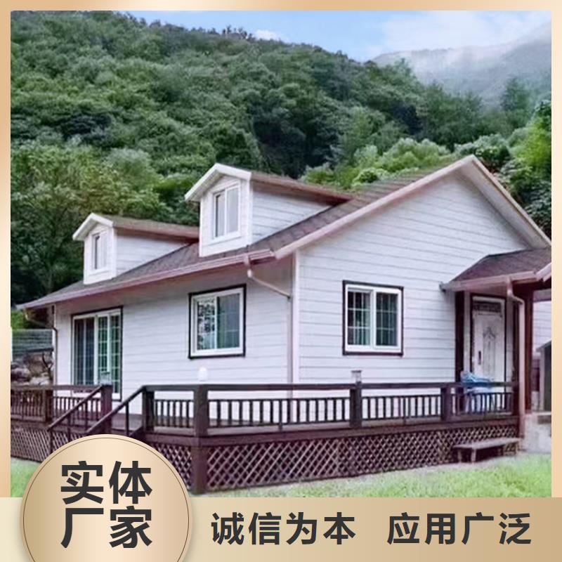 轻钢别墅良心厂家现货直供
