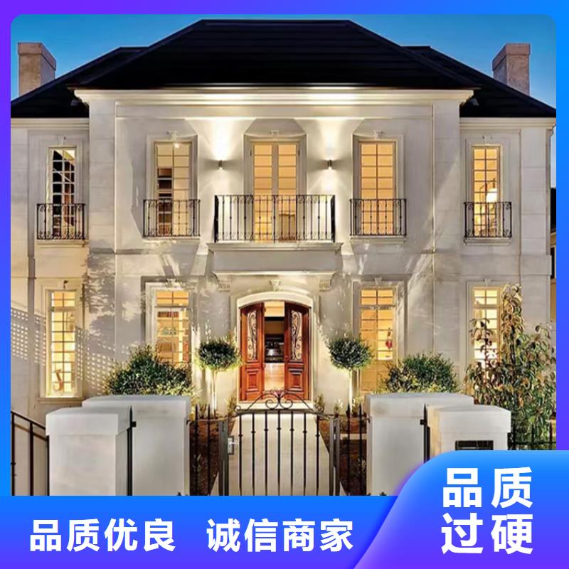 轻钢别墅生产来图定制量大从优