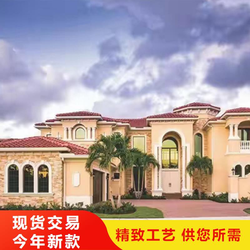 轻钢别墅欢迎来电同城生产厂家