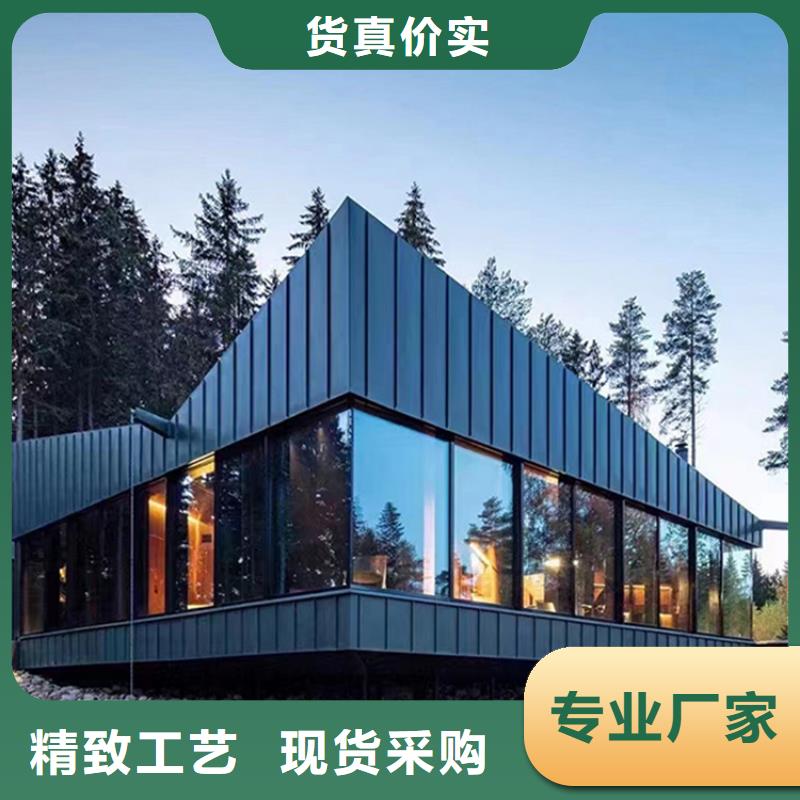轻钢别墅型号全本地公司