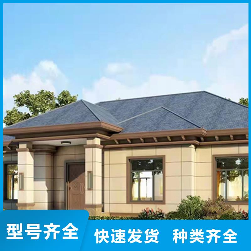 轻钢别墅在线报价当地公司