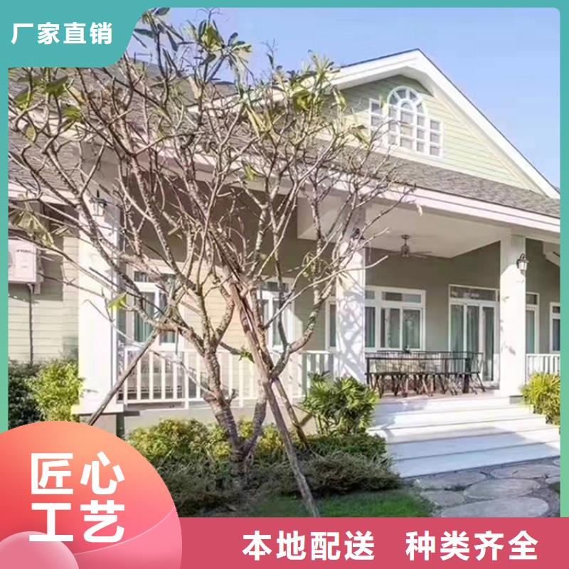 轻钢别墅来样定制本地生产厂家