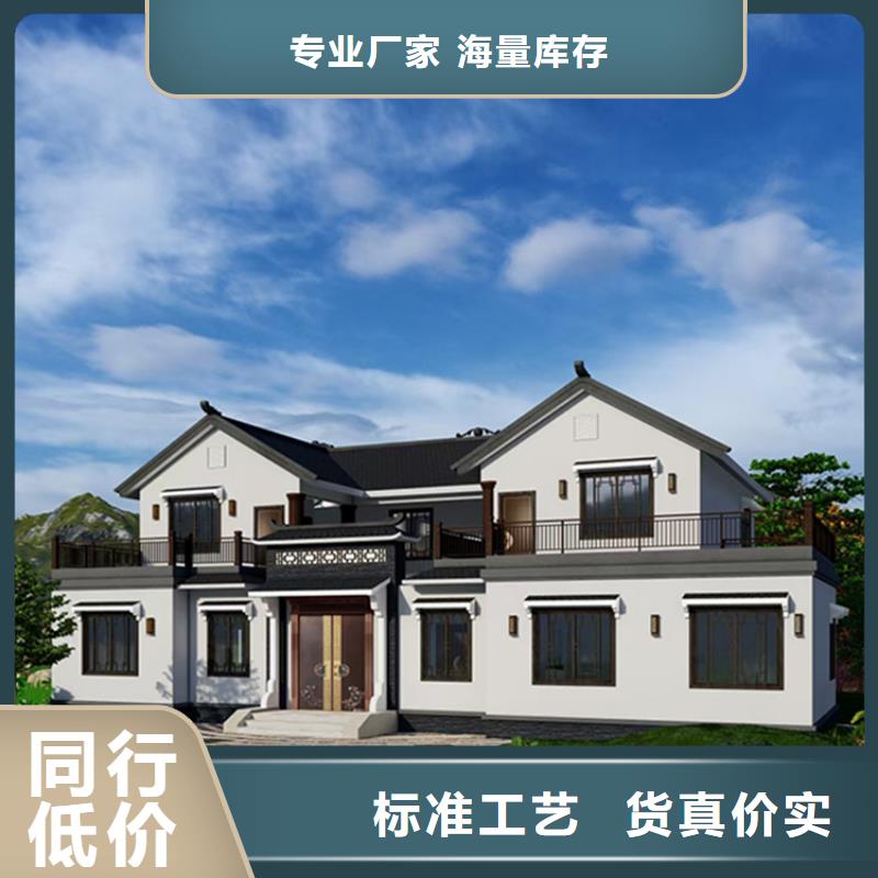 轻钢别墅质保一年同城生产厂家