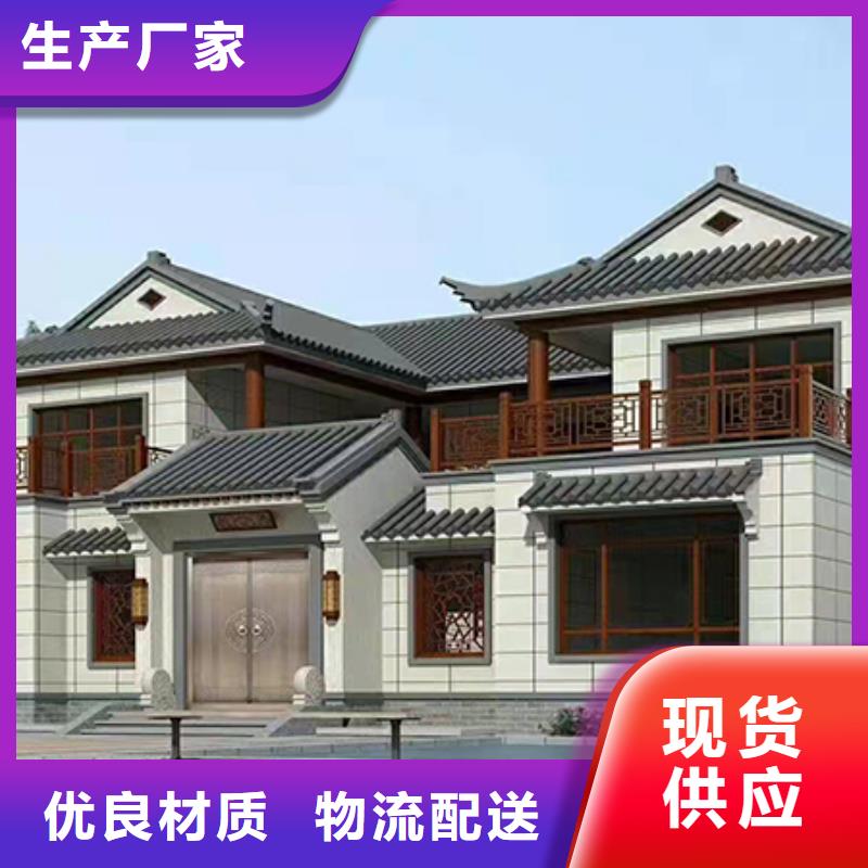 轻钢别墅品质保证细节展示