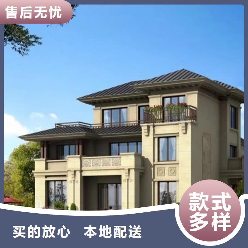 轻钢别墅中心货源充足