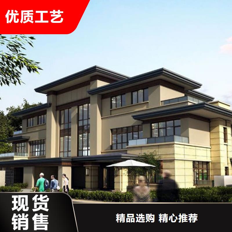 轻钢别墅批发价全品类现货