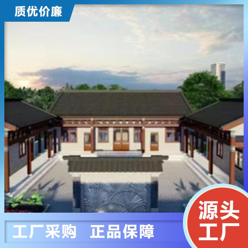 轻钢别墅诚信企业放心选购