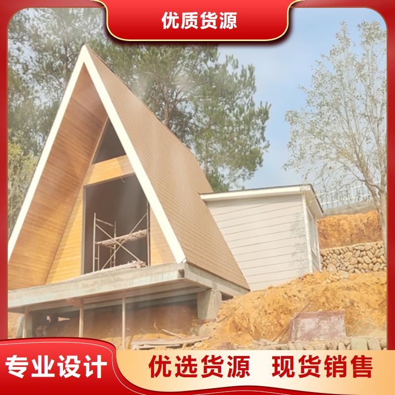 轻钢别墅订制讲信誉保质量