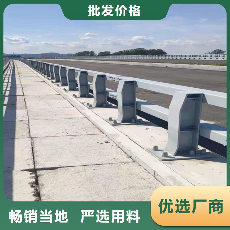 政道路隔离护栏不锈钢护栏河道质量好