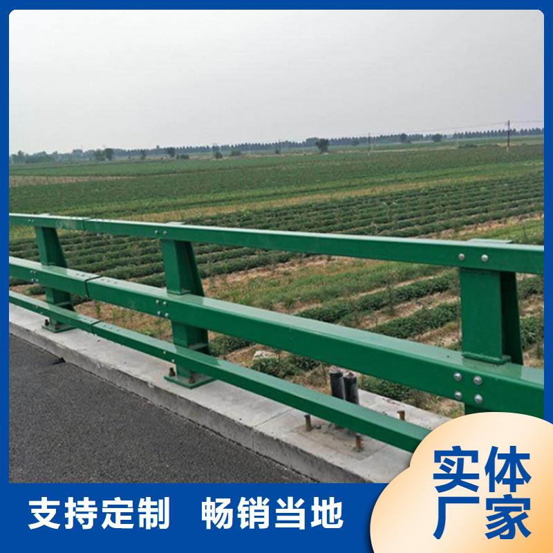 价格合理的不锈钢复合管天桥栏杆厂家销售的是诚信