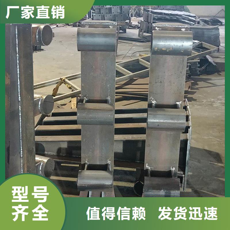 城市防撞护栏实力过硬厂家大量现货