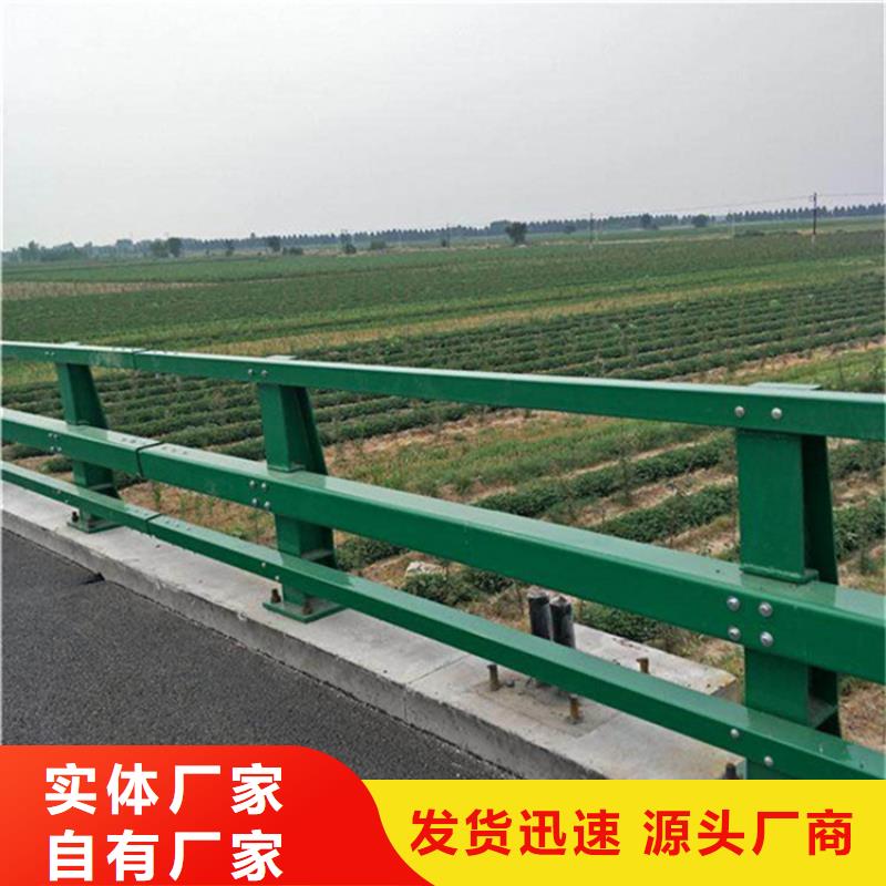 道路栏杆制造厂位置本地经销商