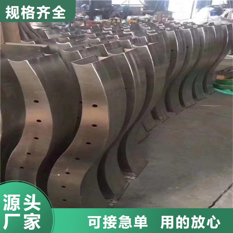 景观护栏欢迎电询同城货源