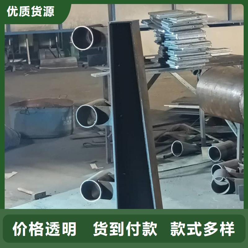 城市防撞护栏销售厂家当地货源