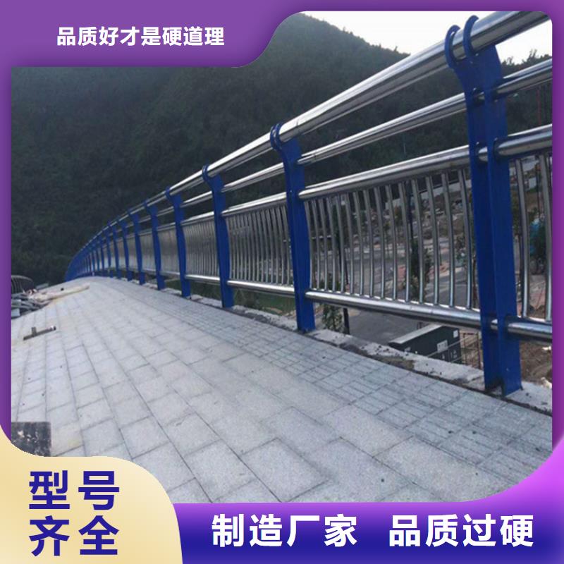 桥梁上侧防护栏生产厂家电话常用的规格有哪些根据要求定制
