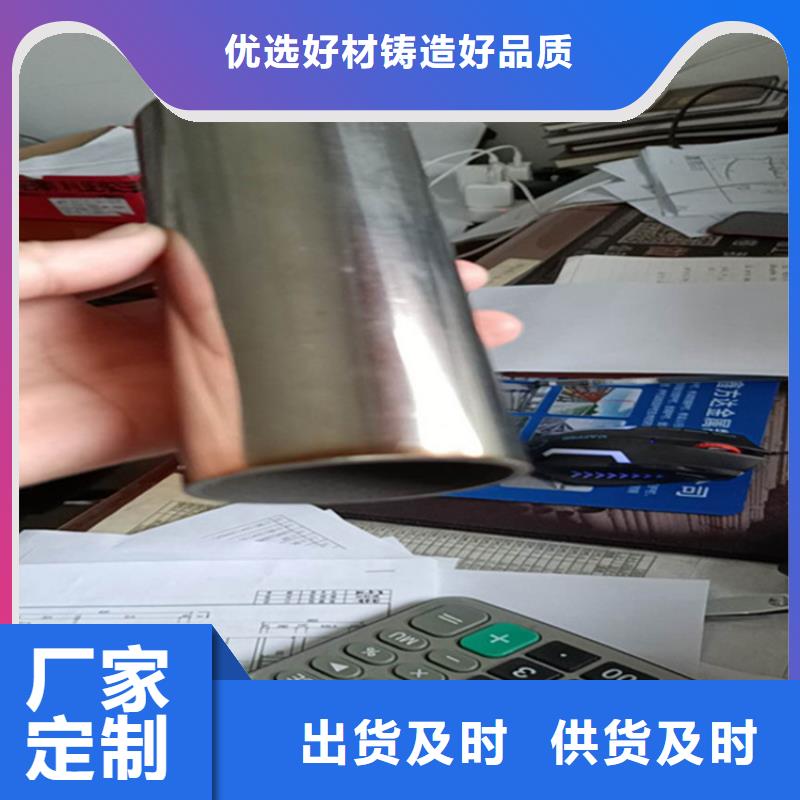 桥梁防撞护栏订购电话同城供应商