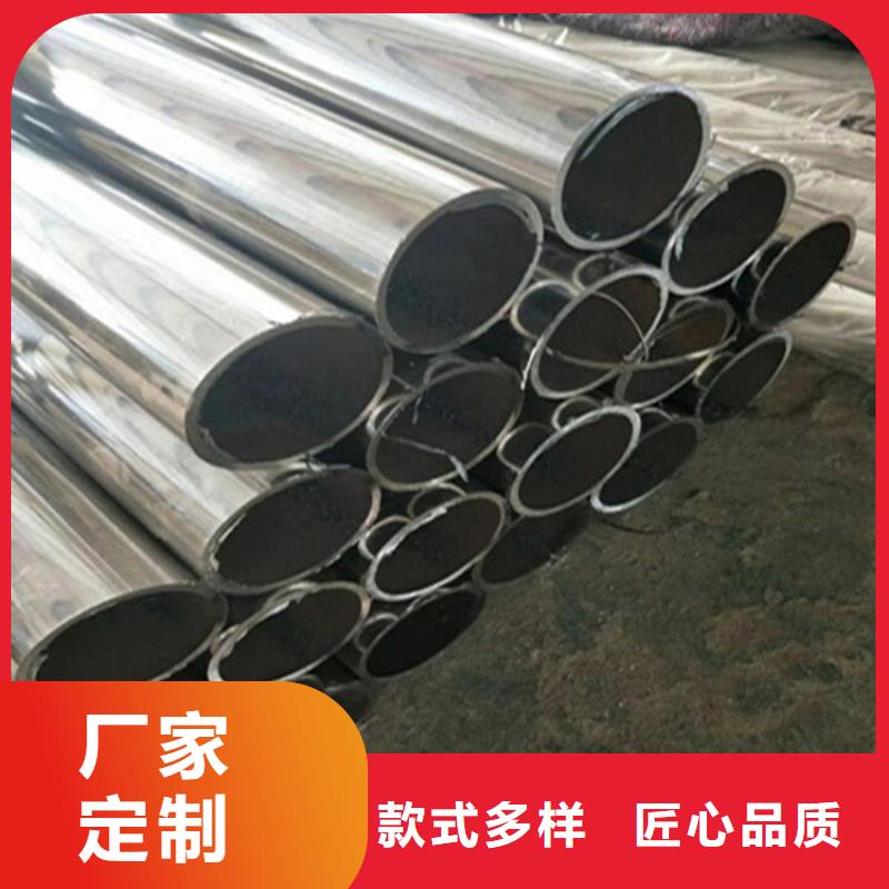 不锈钢复合管天桥护栏制作电话同城生产商