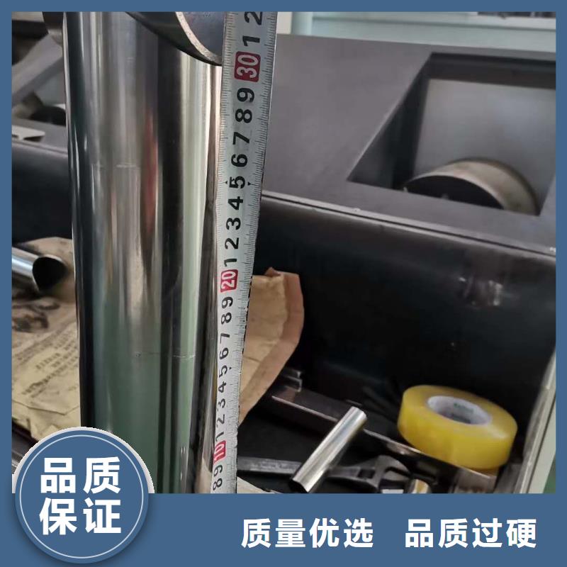 ​护栏道路栏杆河道栏杆护栏当日价格