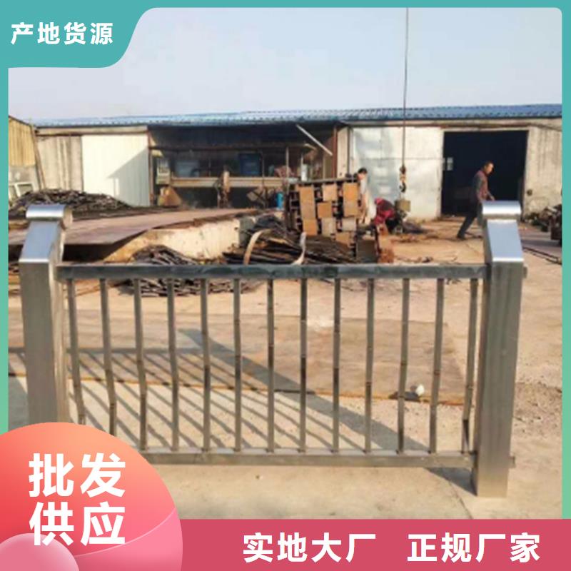 304不锈钢复合管河道栏杆河道铸铁护栏同城供应商