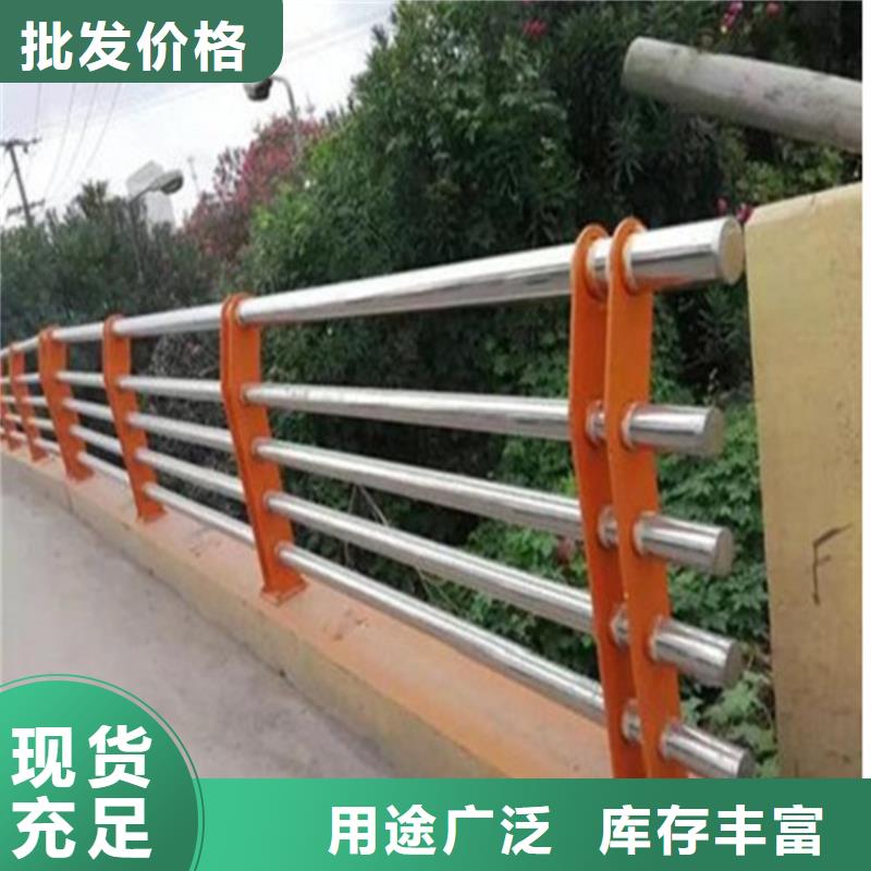 景观道路栏杆河道河道护栏当地服务商
