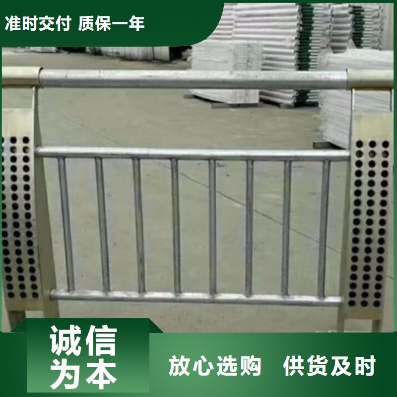 景观不锈钢复合管护栏非标定制海量现货直销