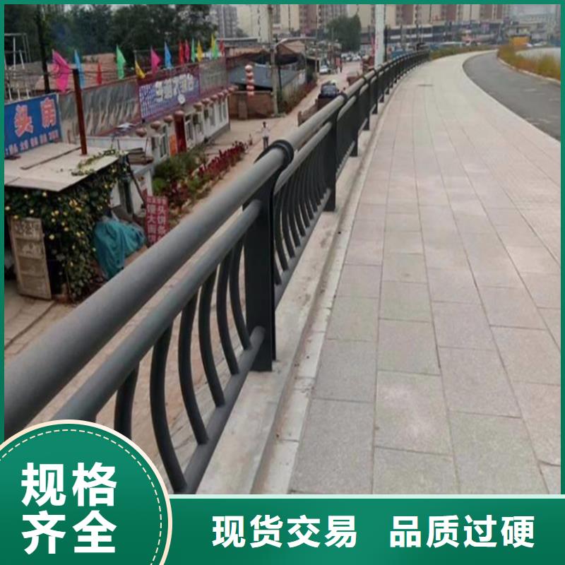 锌钢道路护栏道路栏杆护栏现货充足